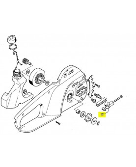 Couvercle Stihl réf 1123-664-2205- Pièce détachée Stihl