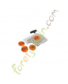 Couvercle ventilateur complet 1133-080-2807. Pièce de rechange Sithl
