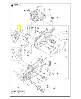 plaque de guidage 505201101. Pièce de rechange Husqvarna