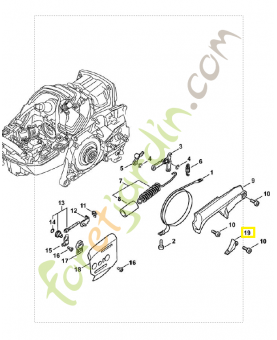 Couvercle 1142-021-1101. Pièce détachée Stihl / Vicking
