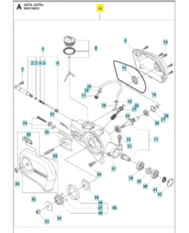 Couvercle 537247103. Pièce détachée Husqvarna