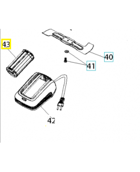 Batterie 589627701. Pièce détachée Husqvarna