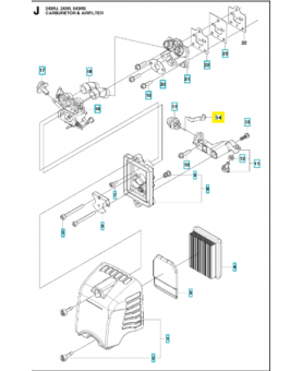 Tube 521523501. Pièce de rechange Husqvarna