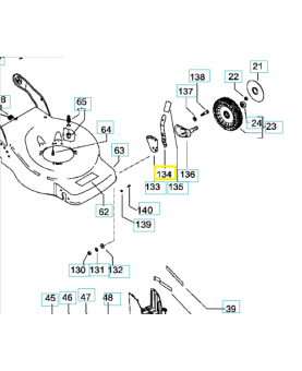 Levier husqvarna 544452501- Pièce de détachée Husqvarna