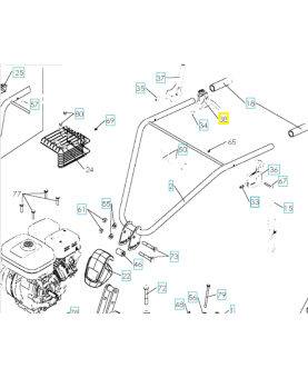 Levier 577547801 husqvarna- Pièce de détachée Husqvarna