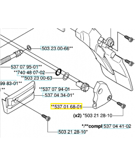 Couvercle 537016801. Pièce de rechange Husqvarna