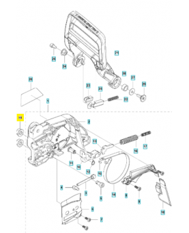 Ecrou husqvarna  575960801- Pièce de détachée Husqvarna