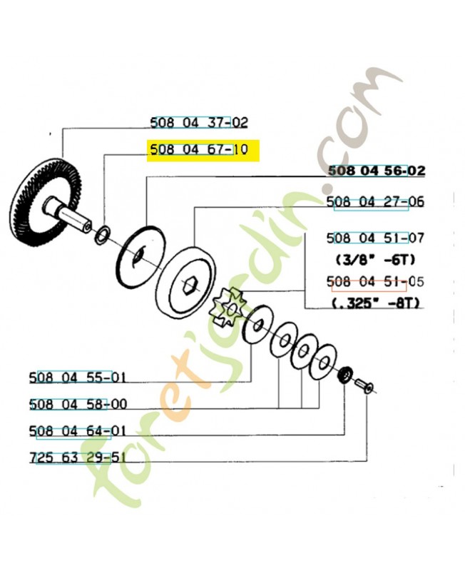 Rondelle 508046710. Pièce de rechange Husqvarna Rondelle 508046710. Pièce de rechange Husqvarna