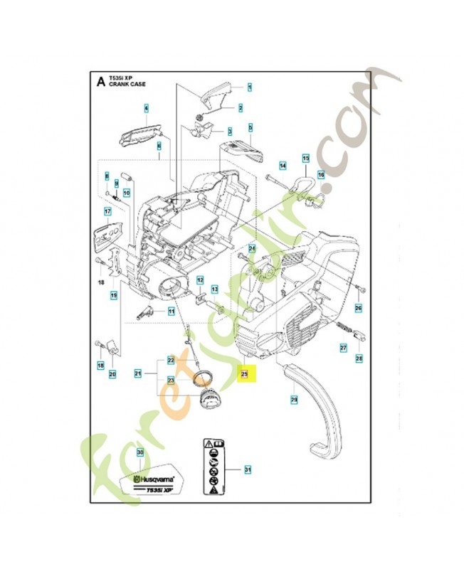 Carter moteur 576901002. Pièce détachée Husqvarna