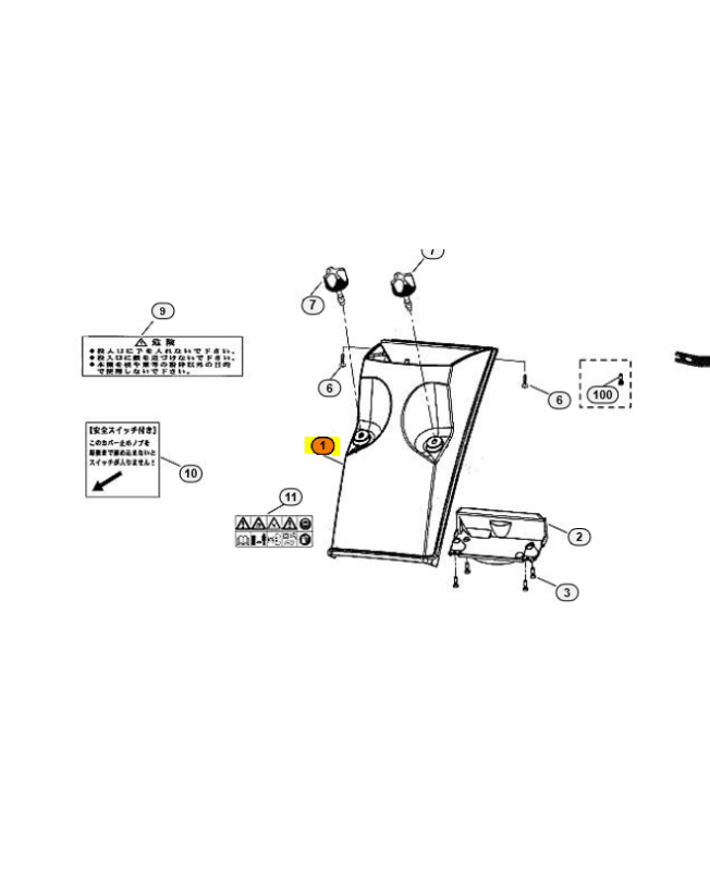 Partie inferieure d'entonnoir