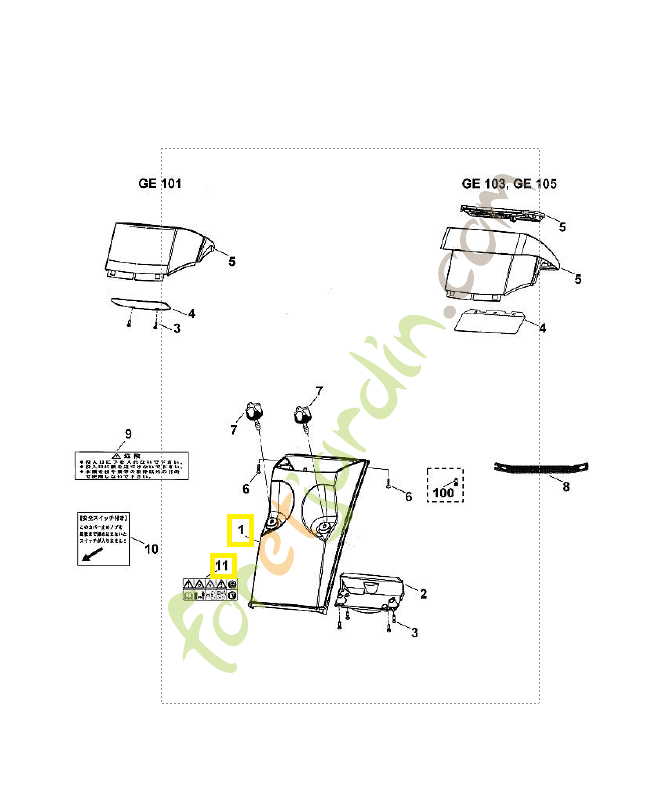 Partie inférieur d'entonnoir 6007-701-7916. Pièce de rechange Sithl / Vicking