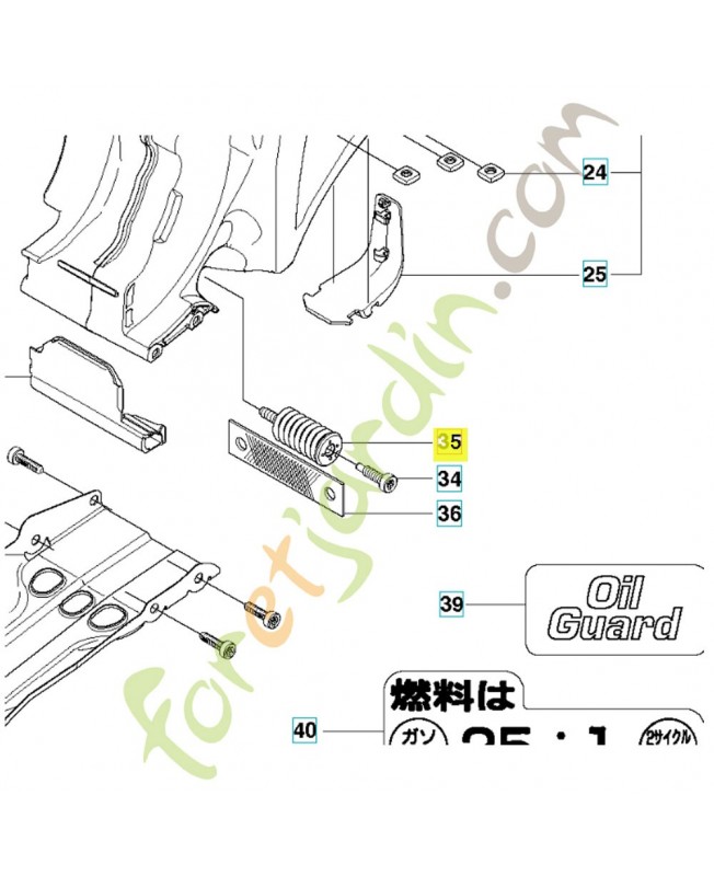 Amortisseur 537210309. Pièce de rechange Husqvarna