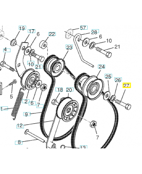 Vis 532851084. Pièce détachée Husqvarna référence 532851084