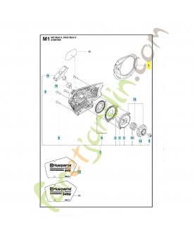 Conducteur d'air de refroidissement 582866901. Pièce détachée Husqvarna