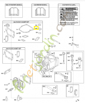 691868 Joint de couvercle Briggs & Stratton