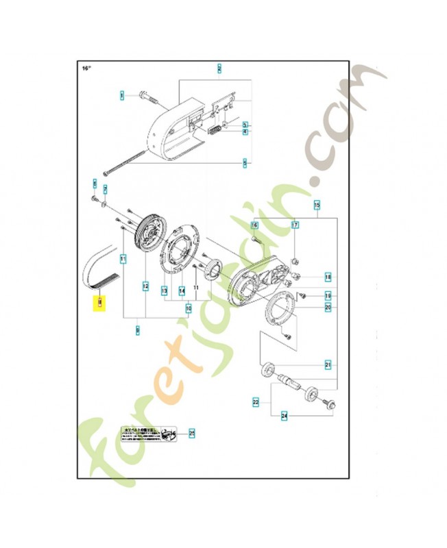 courroie 544976305. Pièce détachée Husqvarna
