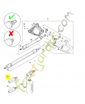 Buse à jet plat 4930-530-0025. Pièce détachée Stihl / Vicking
