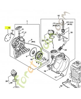 Plaque matricule km 90r référence 4180-967-1540