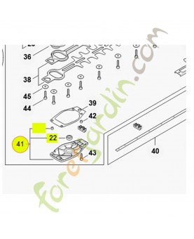 Couvercle de réducteur stihl ref. 4243-640-5800