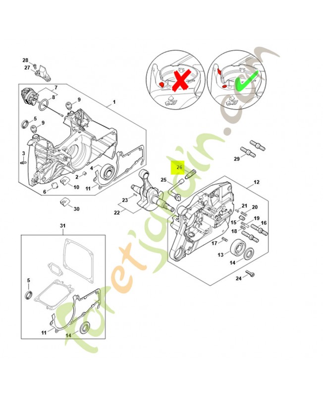 Crepine aspirante 1117-640-3800 - Pièce détachée Stihl / Vicking