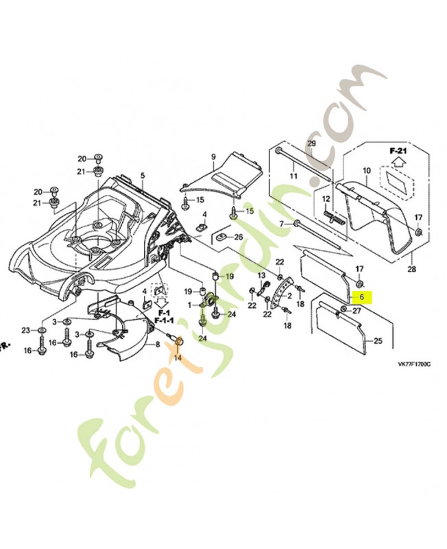 Blindage arriere - Réf. Honda 76118-VK8-000