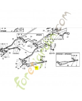 Levier gauche  avant - Réf. Honda CG82318157H0