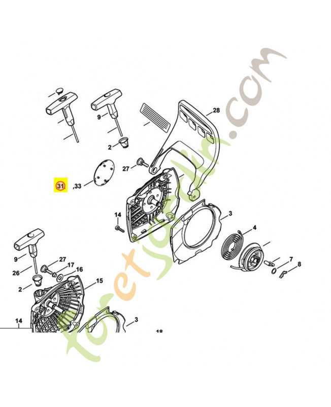 Plaque matricule ms 231 c -1143-967-1531 Pièce de détachée Sithl / Vicking
