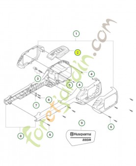 Couvercle 529901201 - Pièce détachée Husqvarna