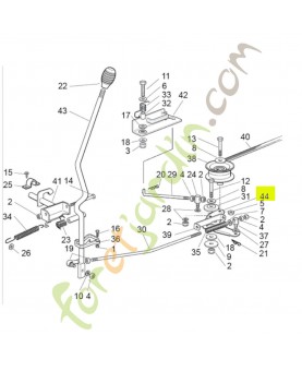 levier Honda référence CG84317087H0