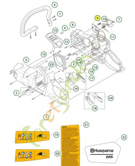 Plaque de guidage 585602701- Pièce détachée Husqvarna