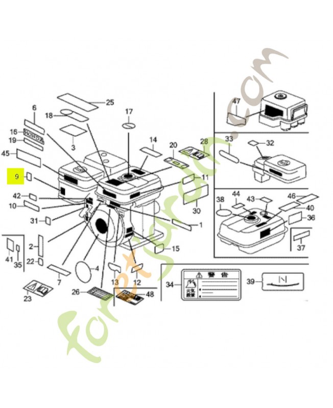 Etiquette starter Réf. Honda 87528-733-E91 et 87528-733-E90