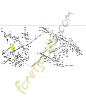 levier Réf. Honda CG82318159H0 et 80549-VK1-003