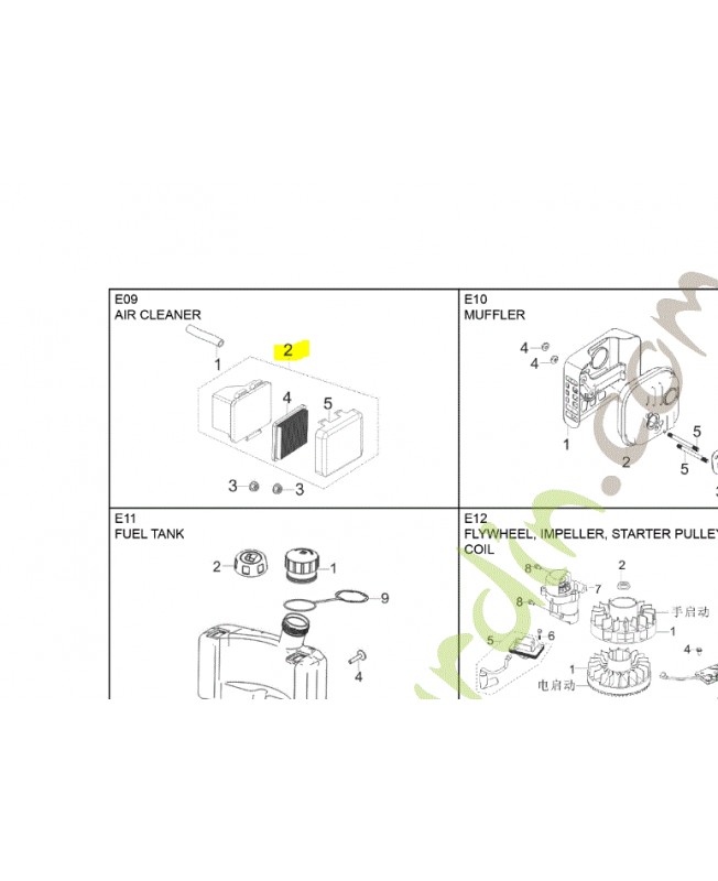 Filtre a air référence 594985701