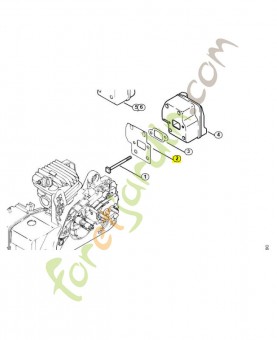 Tole de refroidissement stihl réf 1123-141-3200