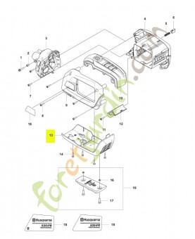 Plaque de protection husqvarna réf : 590771101