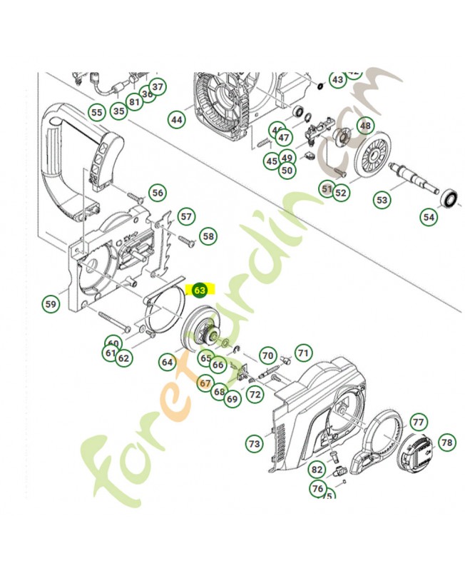 Bande de frein Husqvarna ref. 589690066