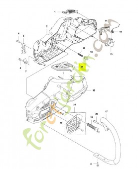 Couvercle Husqvarna ref. 595307201
