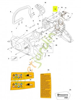 Griffe Husqvarna réf. 574225601