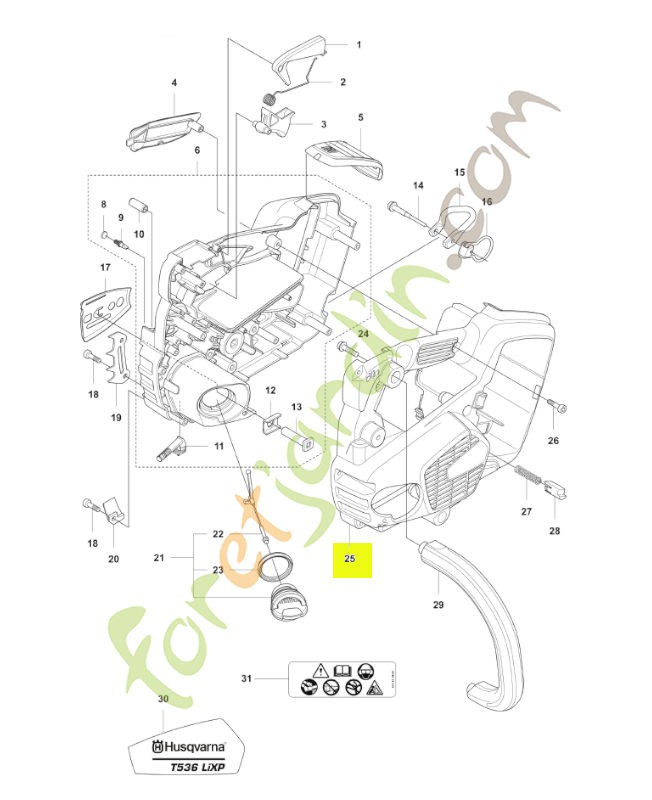 Carter moteur Husqvarna réf. 576901002