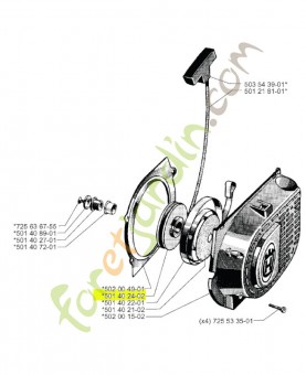 Poulie de Lanceur Husqvarna réf. 501402402